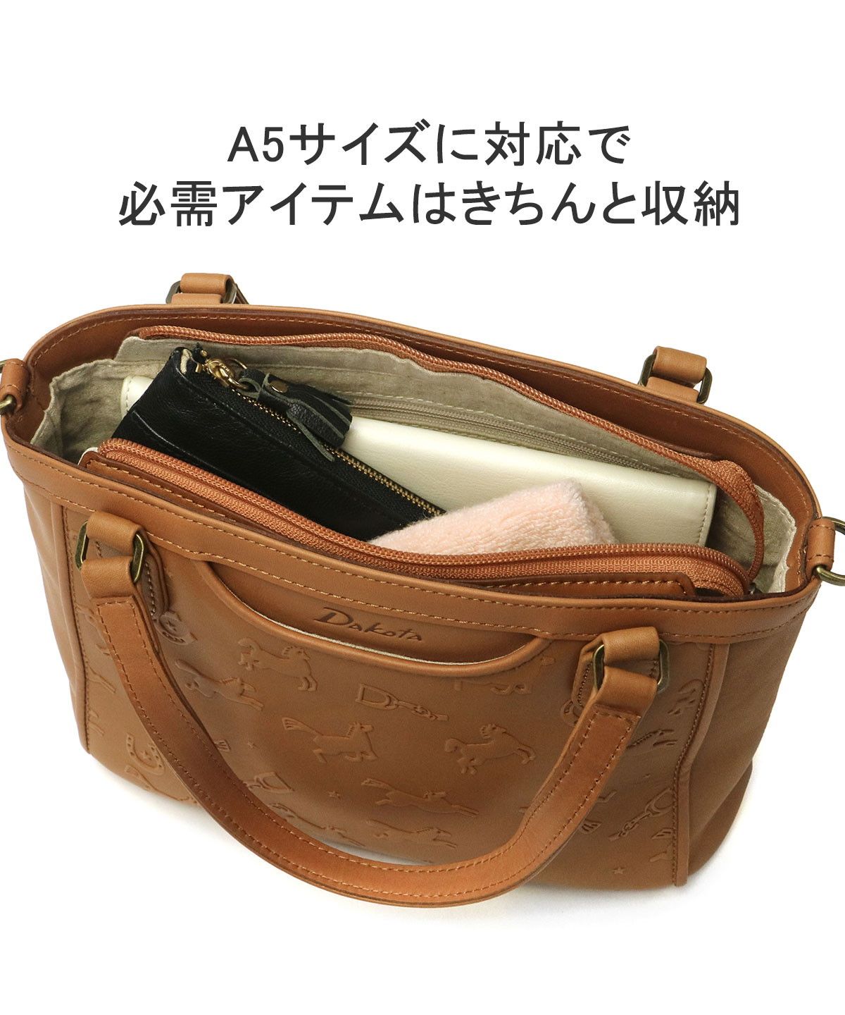 クーポン】ダコタ Dakota ダコタ ハンドバッグ ショルダーバッグ
