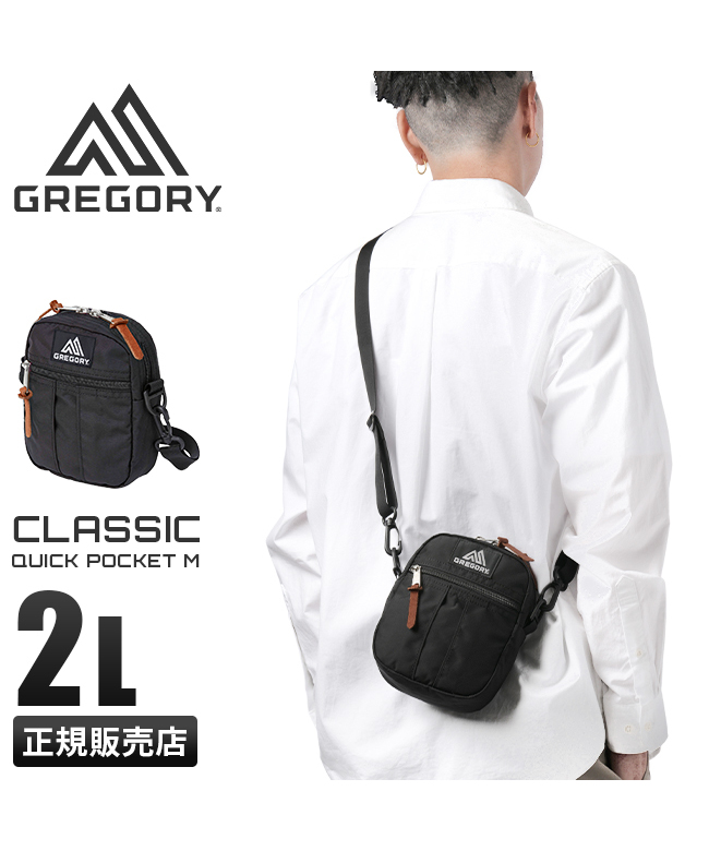 グレゴリー GREGORY グレゴリー ショルダーバッグ ミニ