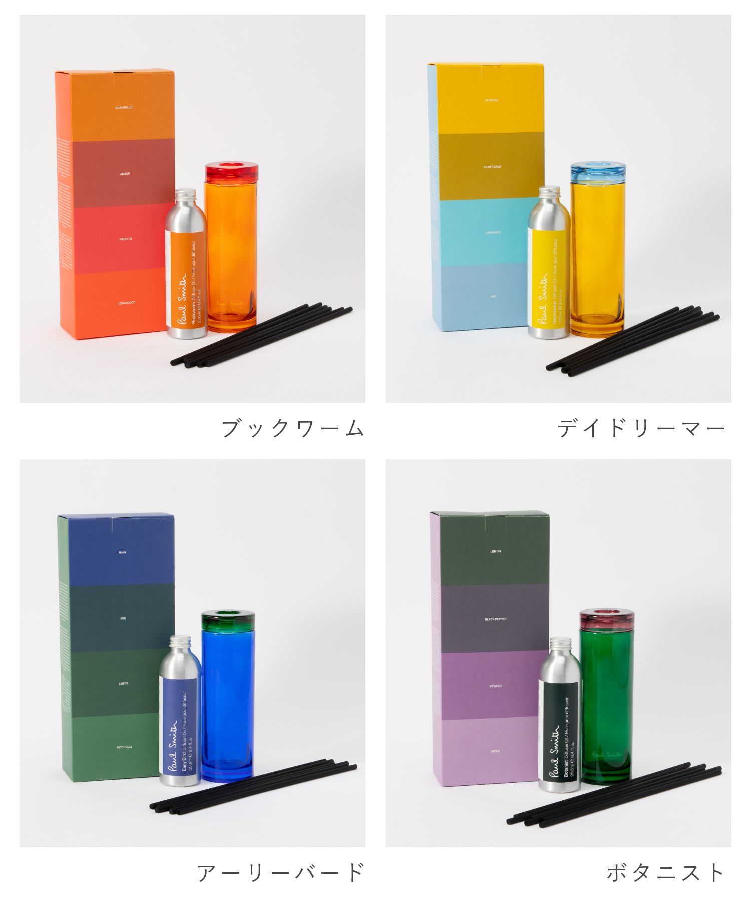ポールスミス Paul Smith ポールスミス メンズ （30ml） スプレー POLO RALPH LAUREN ポールスミス メン 30ml メンズ 香水 Paul