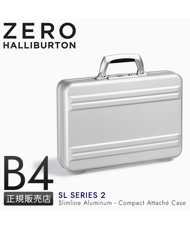 ゼロハリバートン ZERO HALLIBURTON ゼロハリバートン ゼロハリバートン ZERO HALLIBURTON ゼロハリバートン