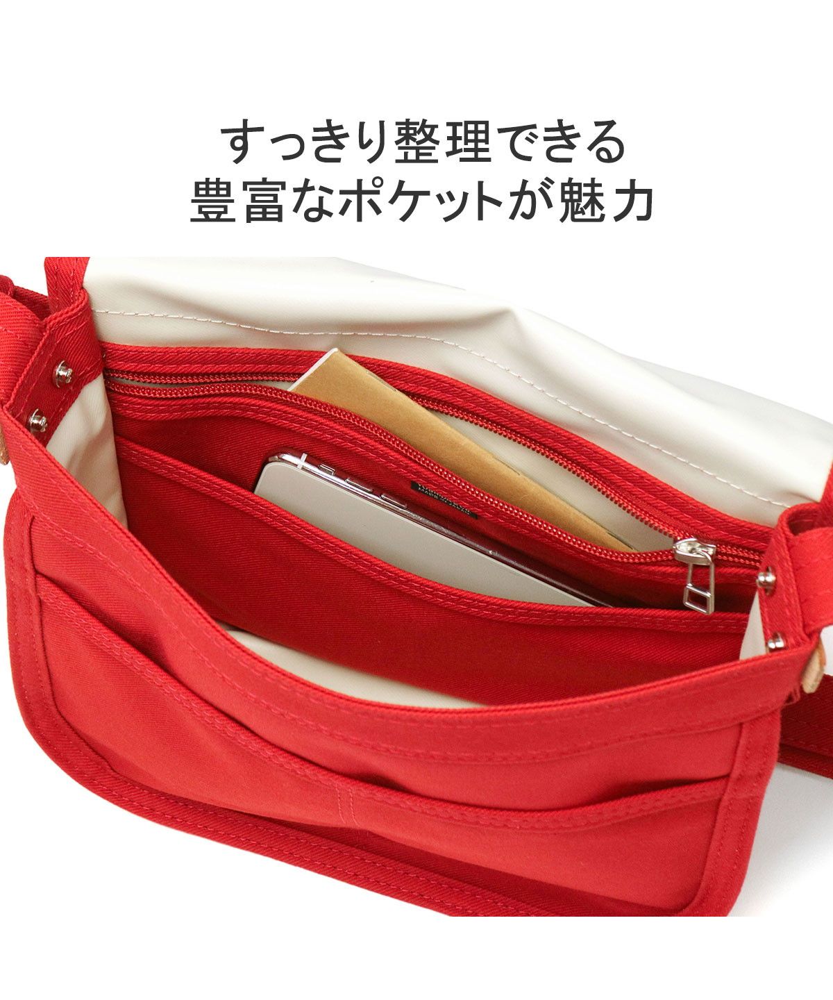 ポーター　吉田カバン　ボディバッグ 吉田カバン PORTER ボディバッグ/ウエストバッグ - 吉田カバン