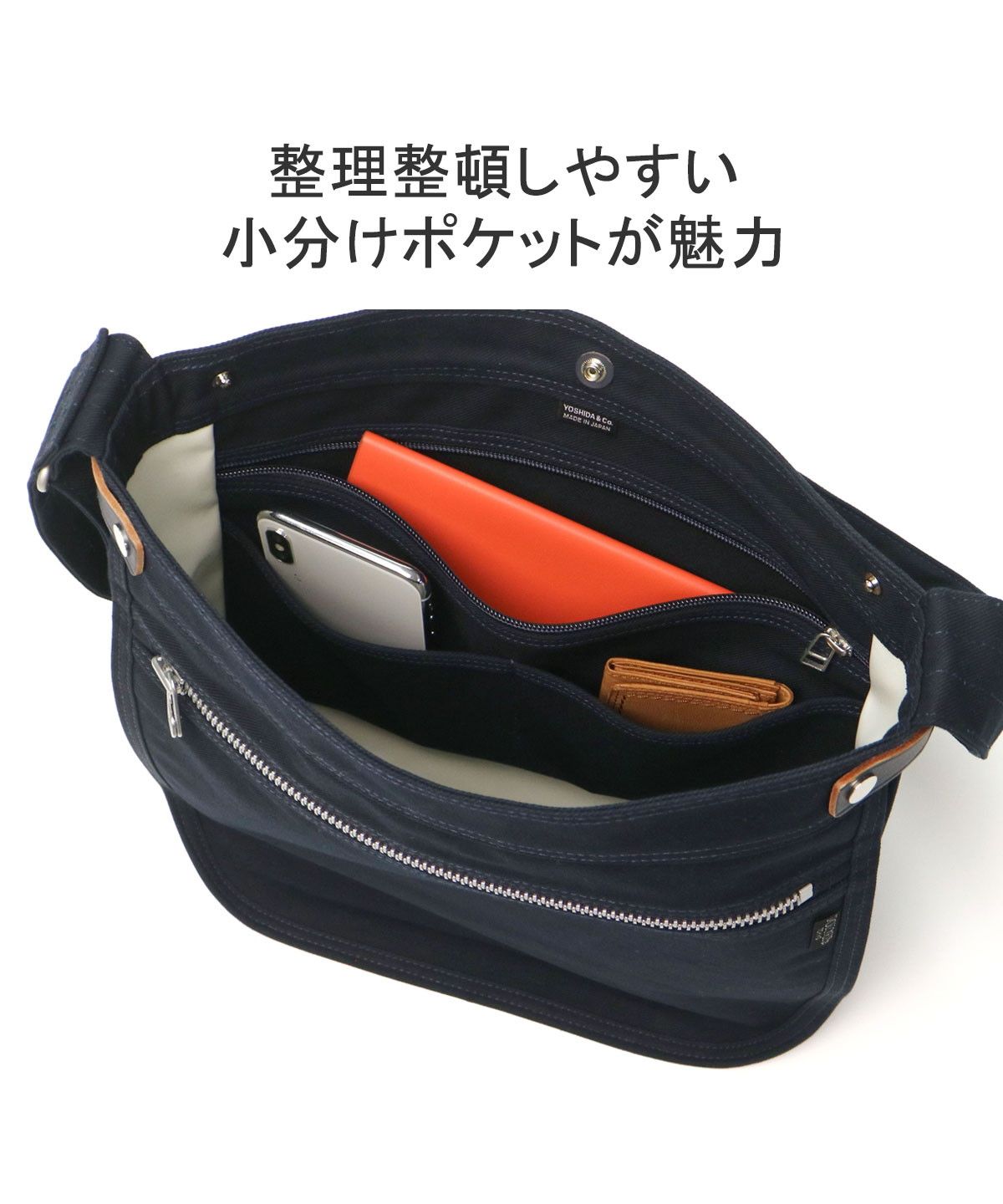 クーポン】ポーター PORTER ポーター ネイキッド ブックバッグ クーポン】ポーター PORTER ポーター ネイキッド ブックバッグ