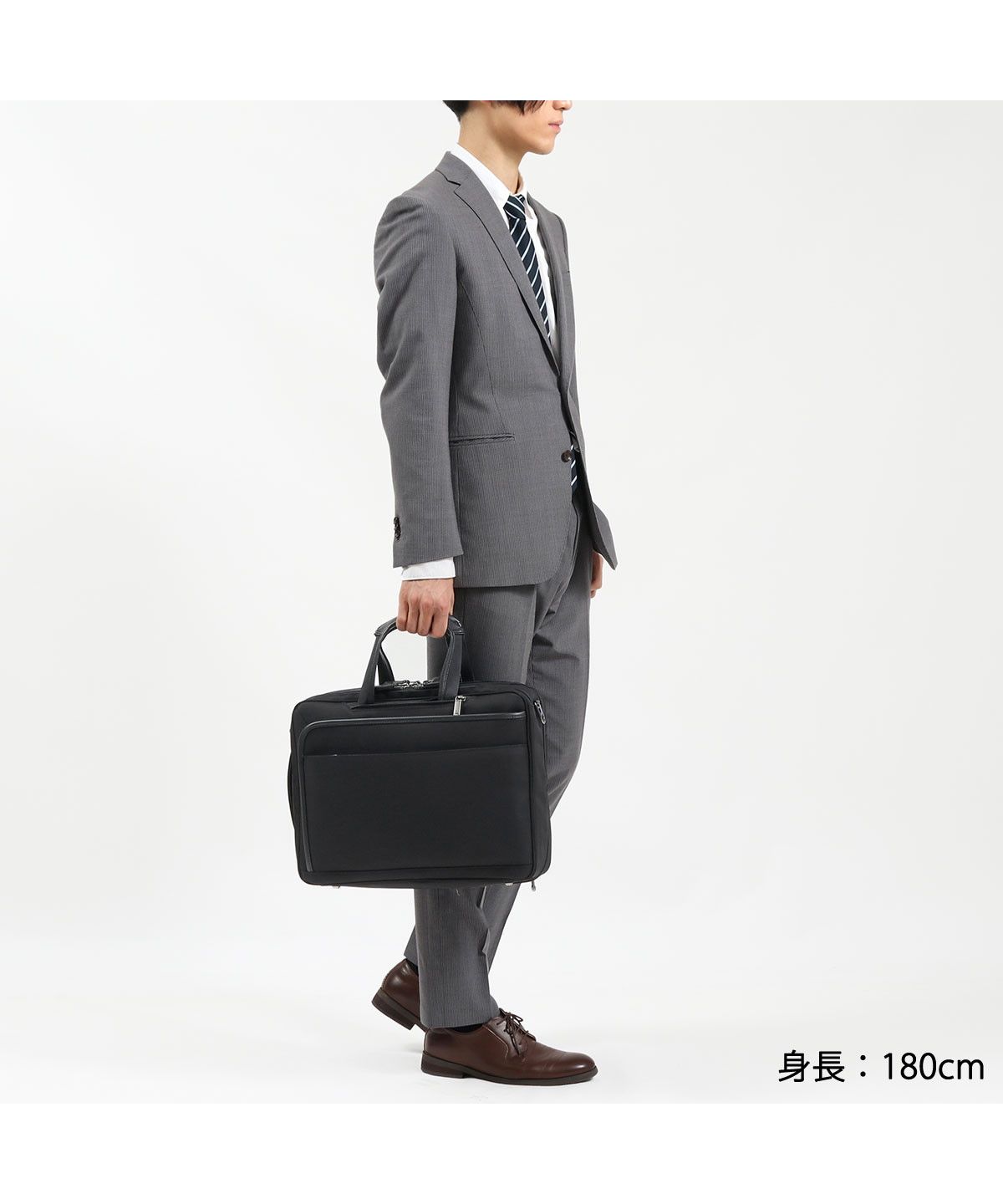 セール】【日本正規品】エースジーン ブリーフケース ビジネスバッグ