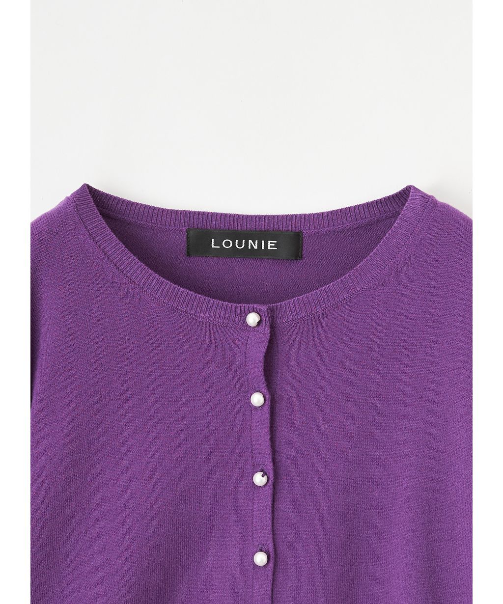 LOUNIE パープル Vネック 長袖カーディガン