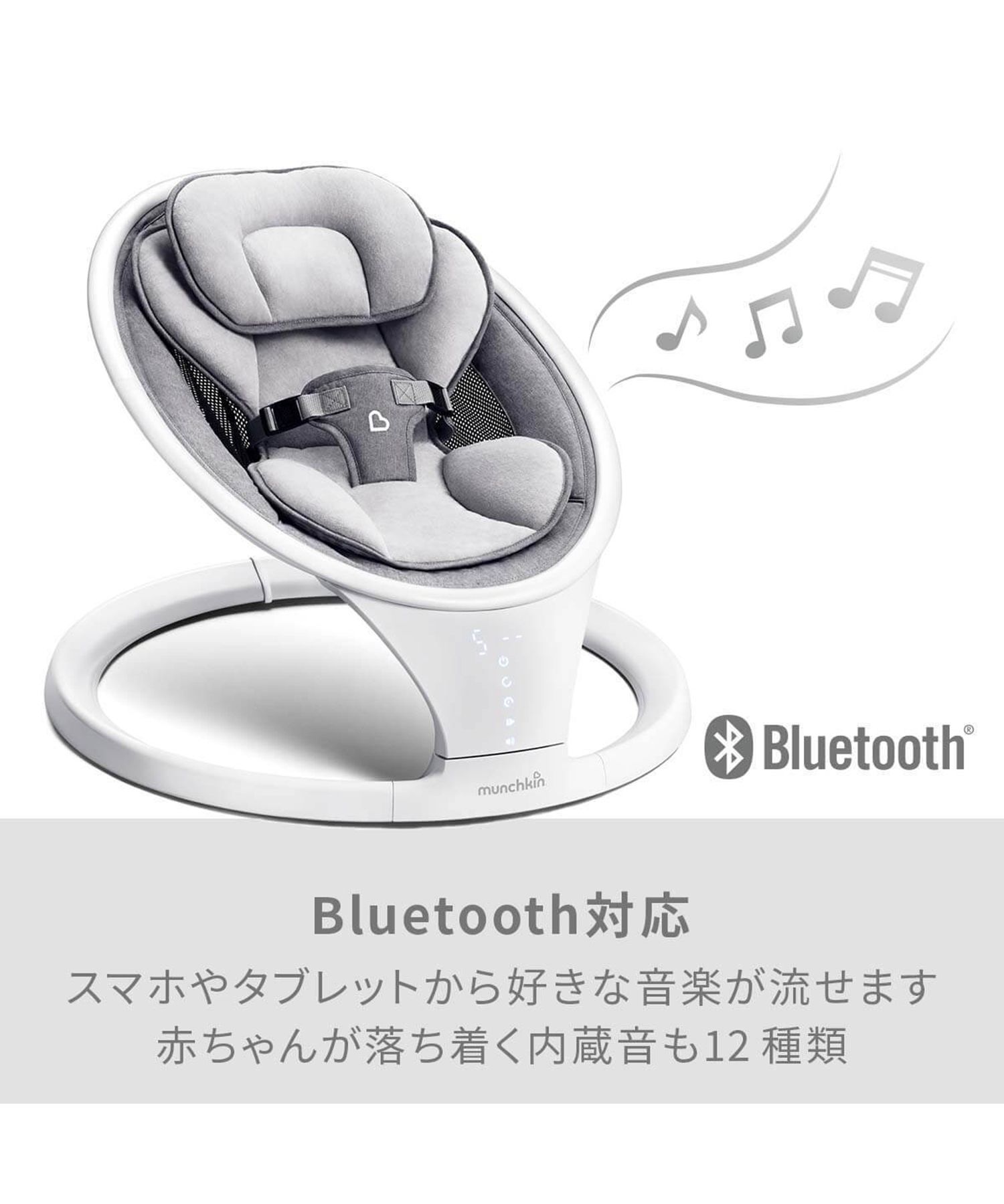 注目のブランド Phoneベビー Ring Ring 増田屋【Baby 安し フォン リンリン その他