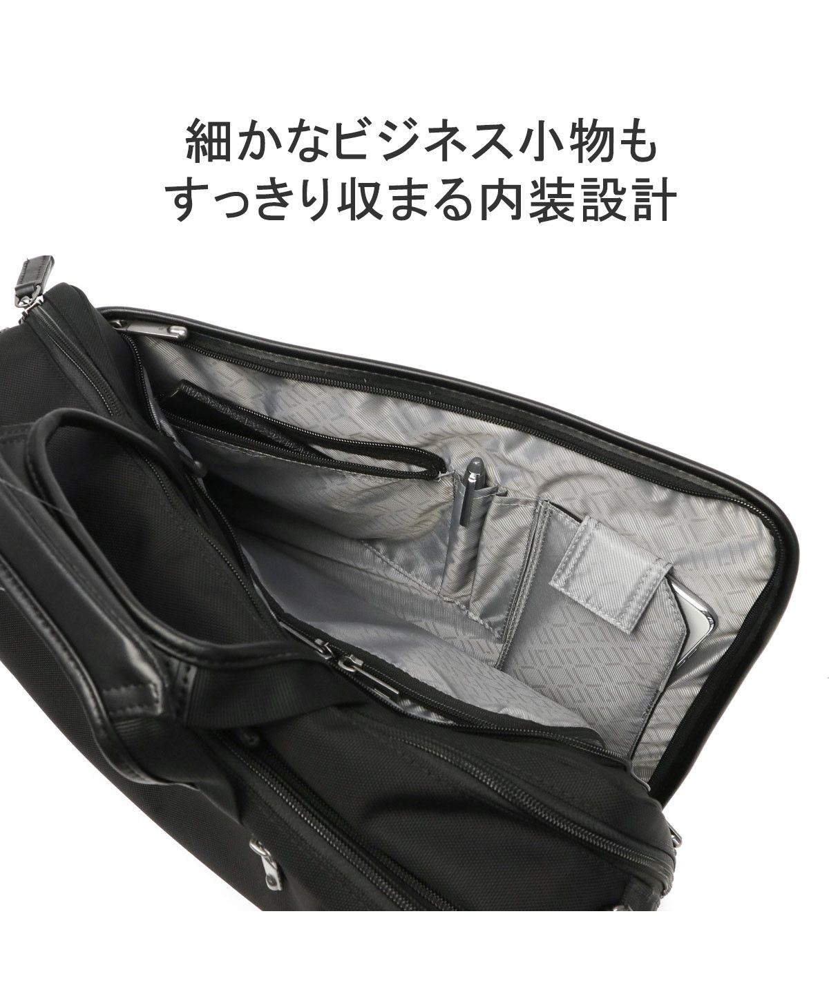 エース ace. エースジーン 3WAYビジネスバッグ ace.GENE EVLー エース ace. エースジーン 3WAYビジネスバッグ ace.GENE EVLー