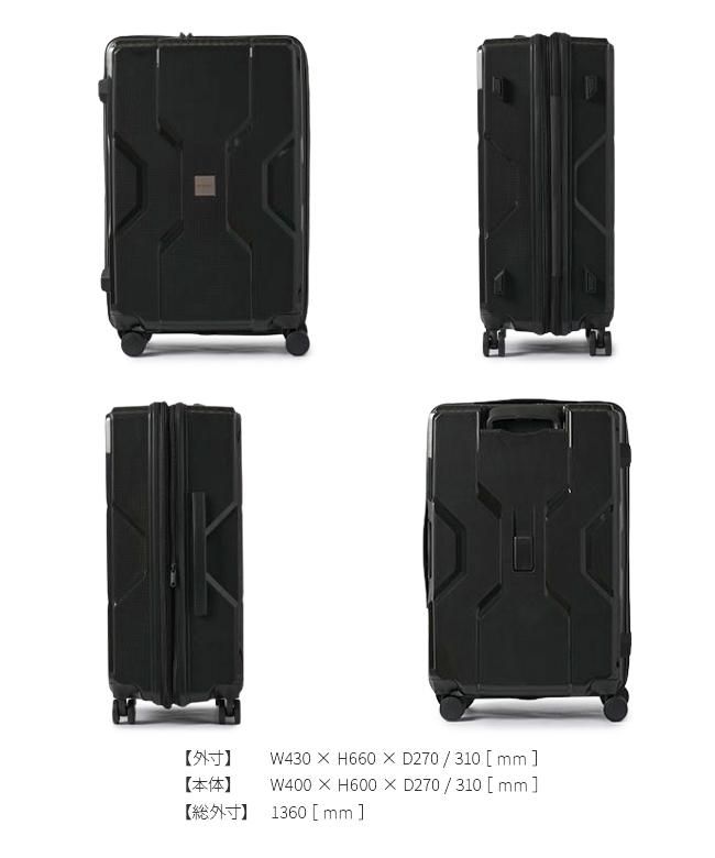 エース リミニ スーツケース Mサイズ 52L 63L 軽量 拡張機能付き ACE ...
