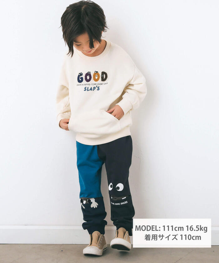 120センチ①　秋冬おまとめ　ブリーズスリップスラップ クーポン】モンスター膝パックン切り替えパンツ(80~120cm