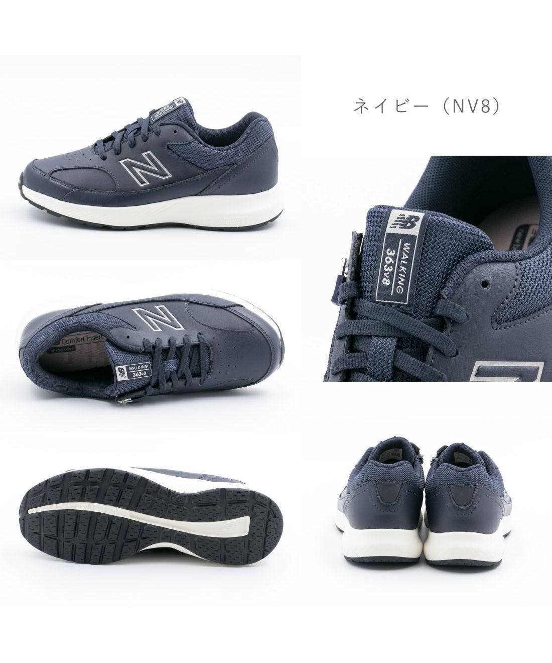 ニューバランス New Balance レディース スニーカー WW363