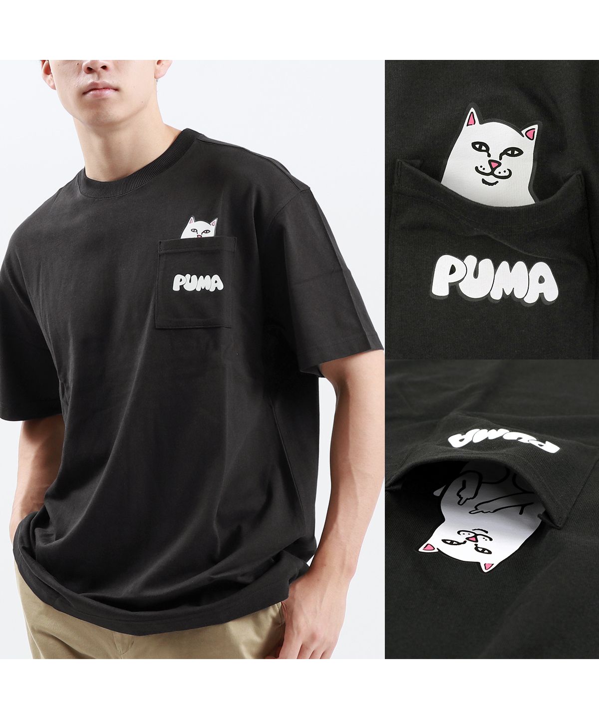 プーマ PUMA プーマ Tシャツ 半袖 PUMA ブランド 大きめ 大人 黒