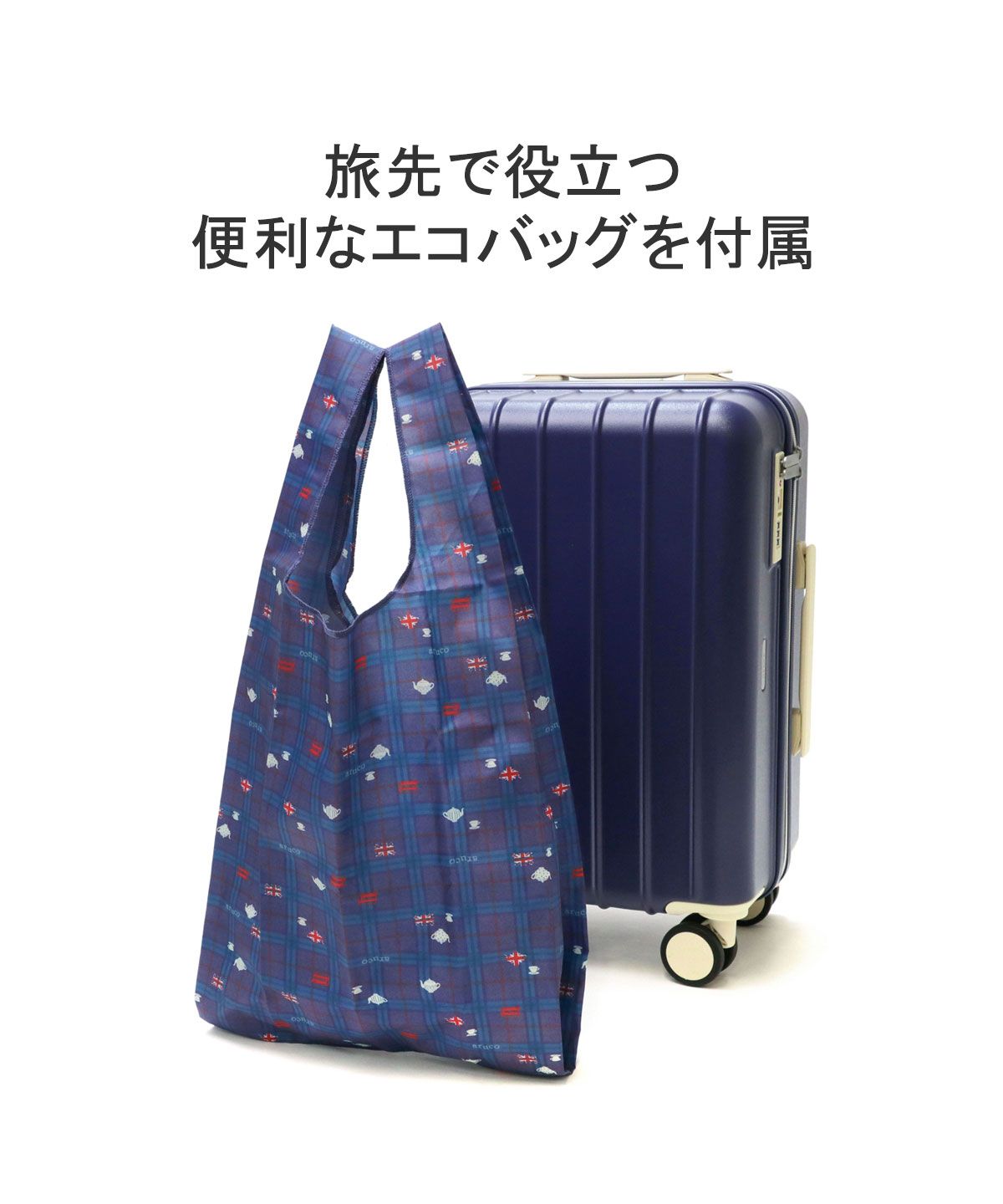 クーポン】ワールドトラベラー World Traveler ワールド クーポン】ワールドトラベラー World Traveler ワールド