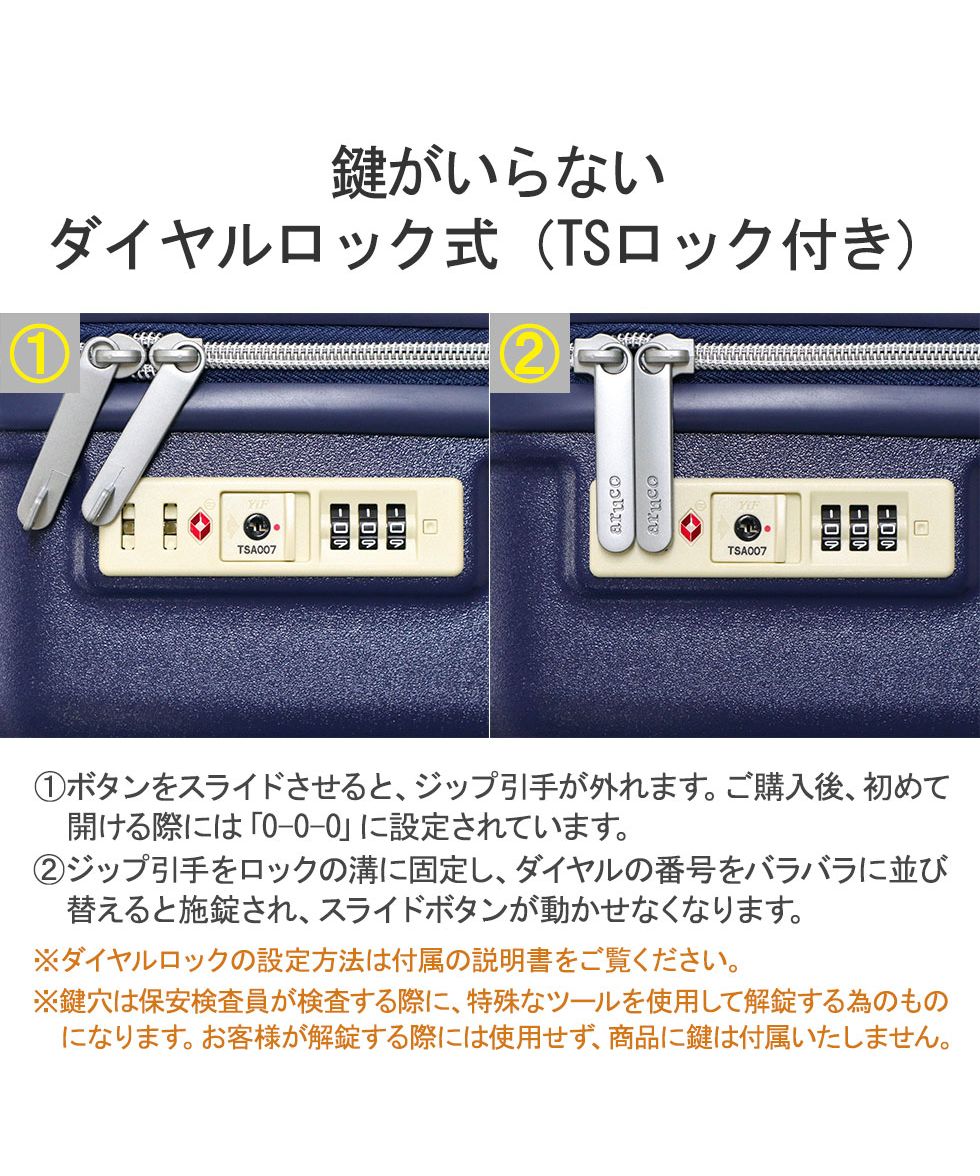 クーポン】ワールドトラベラー World Traveler ワールド クーポン】ワールドトラベラー World Traveler ワールド