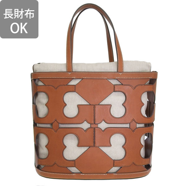 Tory Burch ストライプデザイン バッグ Tory Burch - 美品 Tory Burch マルチカラー PVC ストライプ