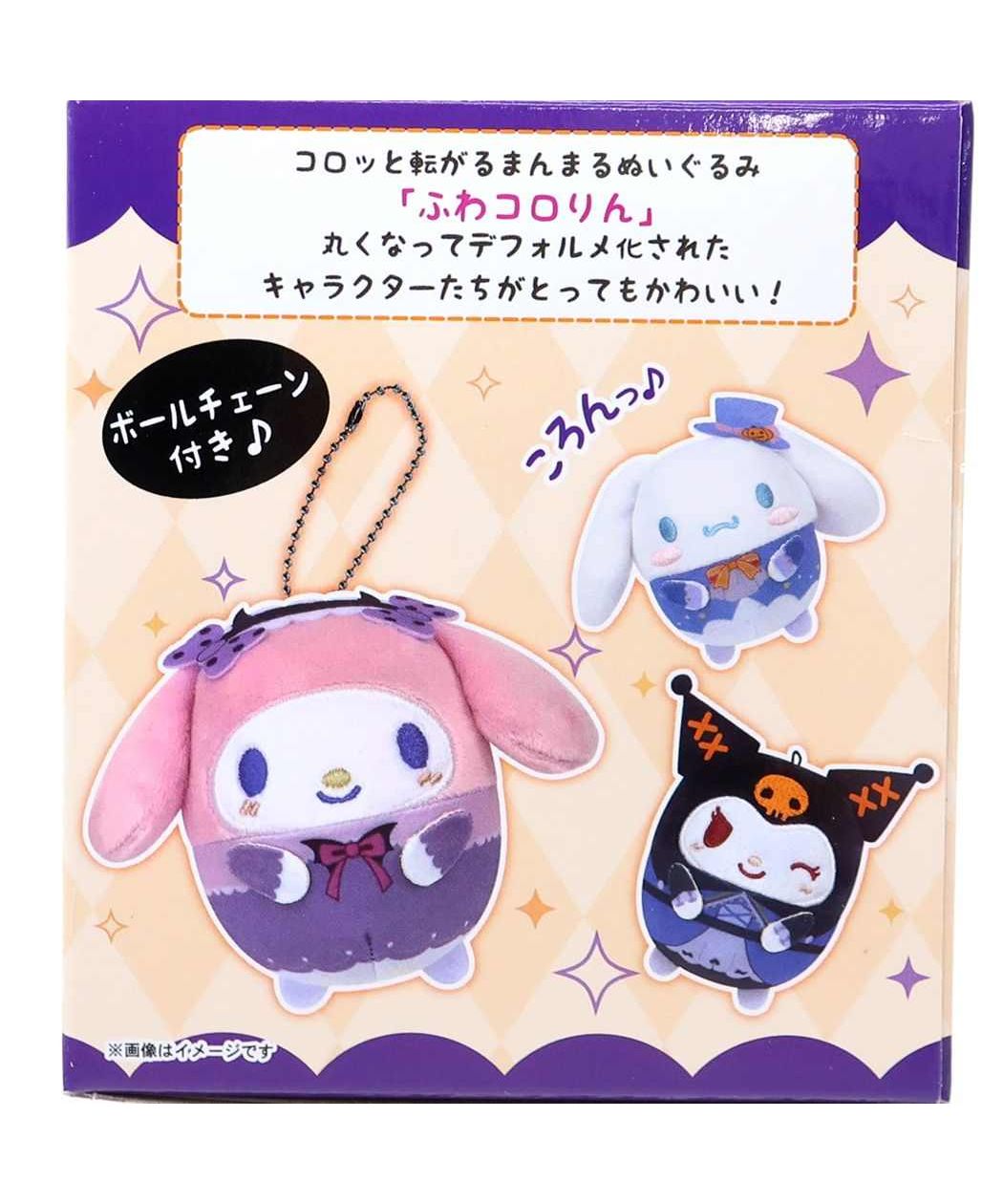 シネマコレクション cinemacollection サンリオキャラクターズ