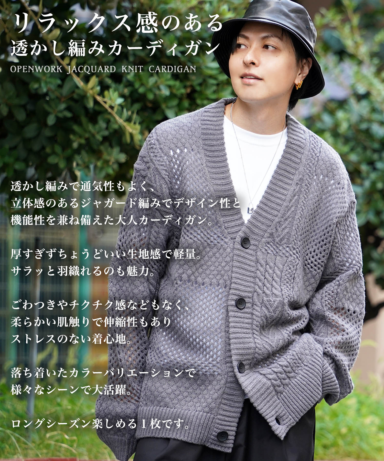 セール30%OFF】ワンフォークロージング 1111clothing ◇透かし セール30%OFF】ワンフォークロージング 1111clothing ◇透かし