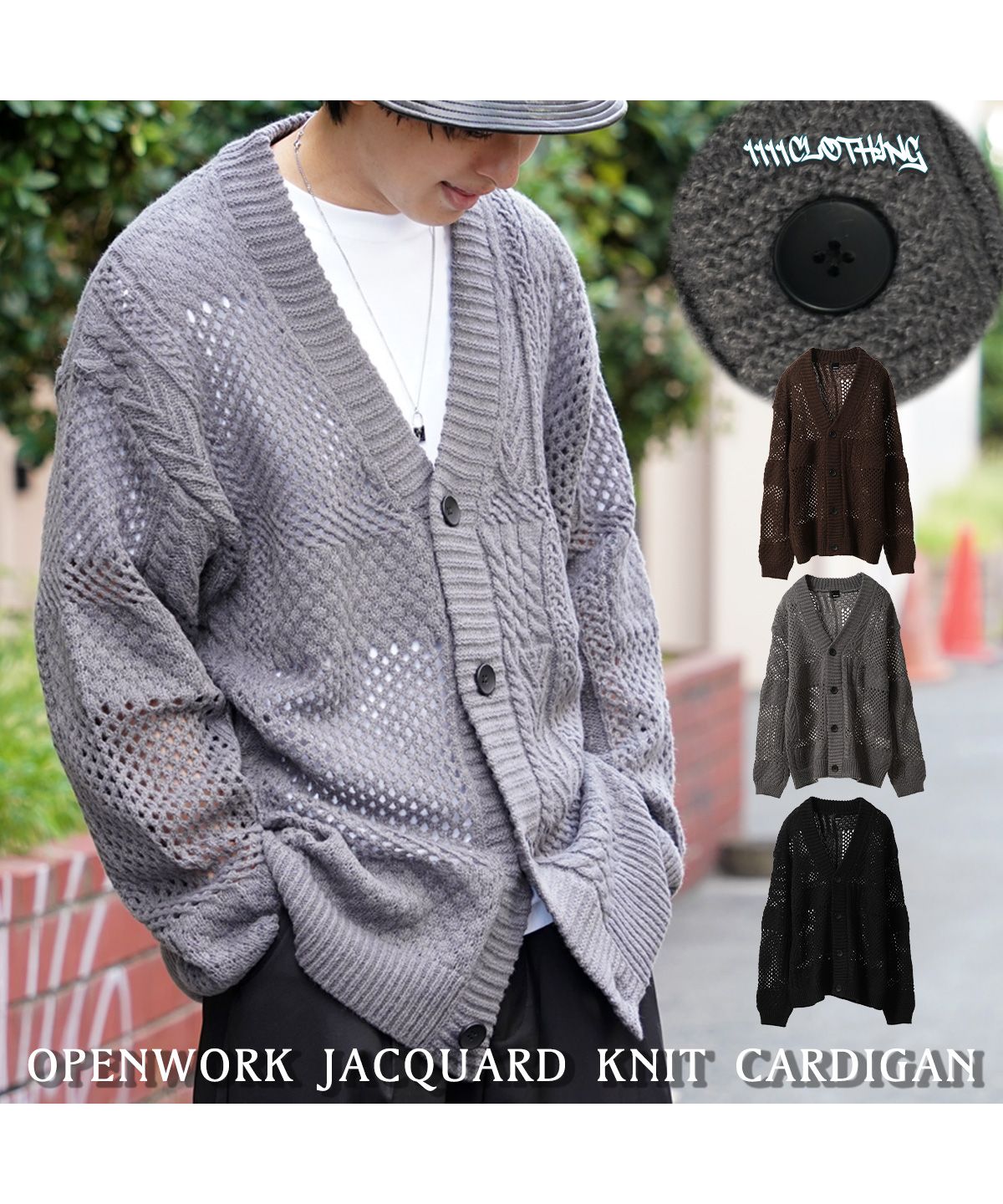 ワンフォークロージング 1111clothing ◇透かし編み ジャガード ワンフォークロージング 1111clothing ◇透かし編み ジャガード