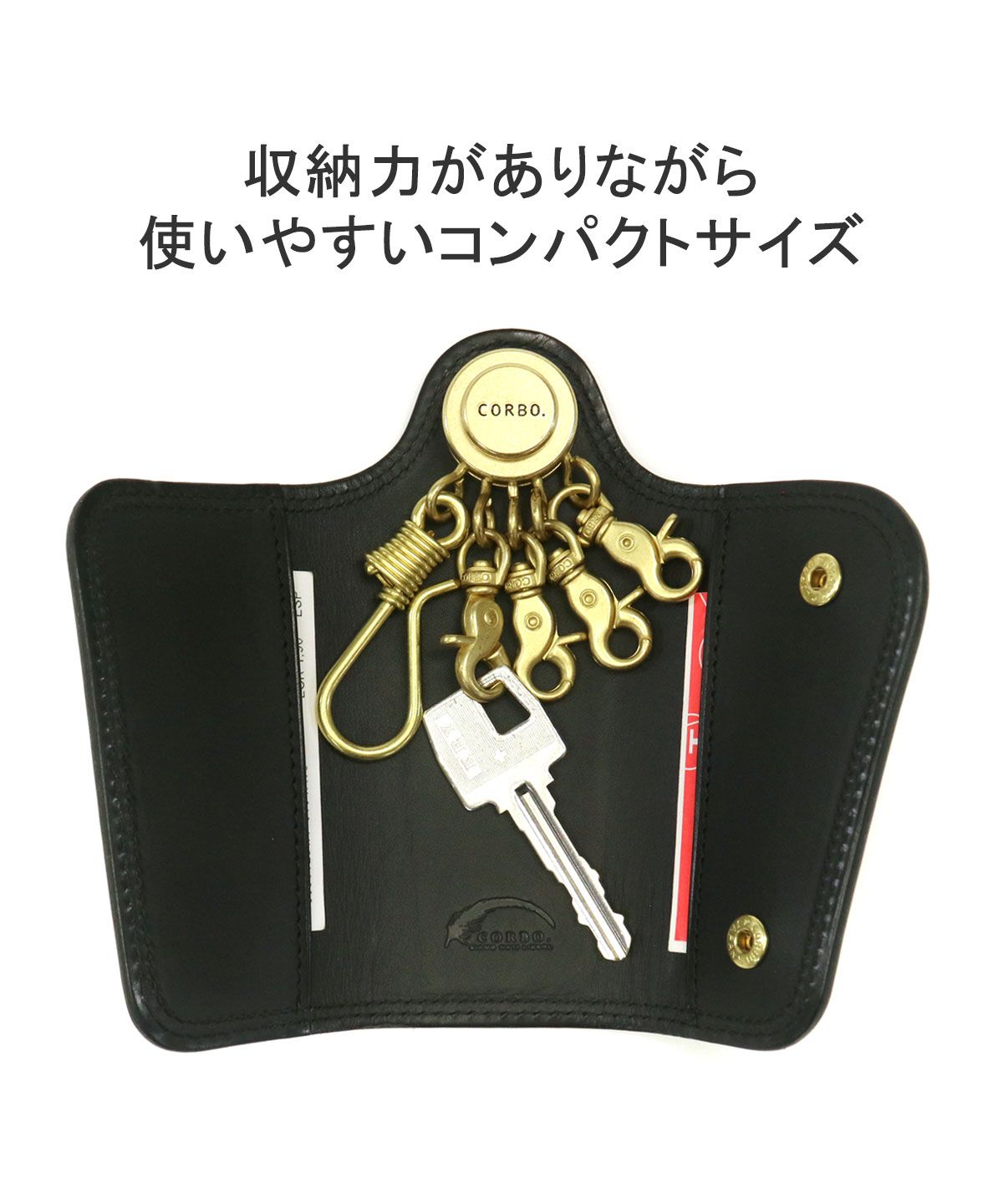 CORBO. SLATE レザーキーケース （CORBO. SLATE スマートキー