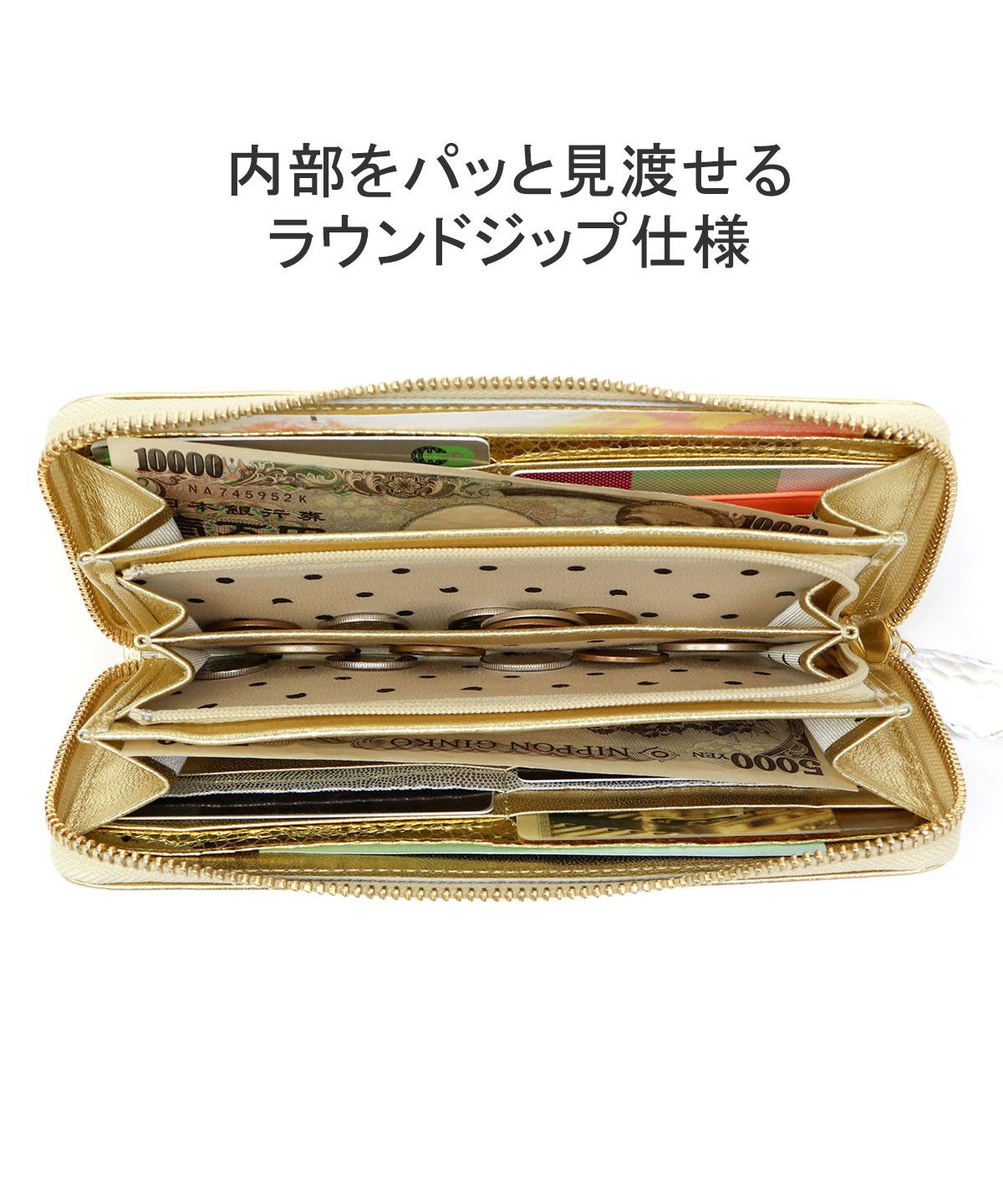 ツモリチサト キャリー tsumori chisato CARRY ツモリチサト 長