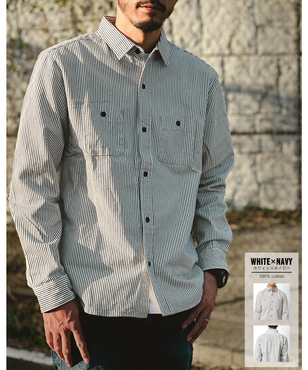 クーポン】【セール20%OFF】別注 【MRU/エムアールユー】made in