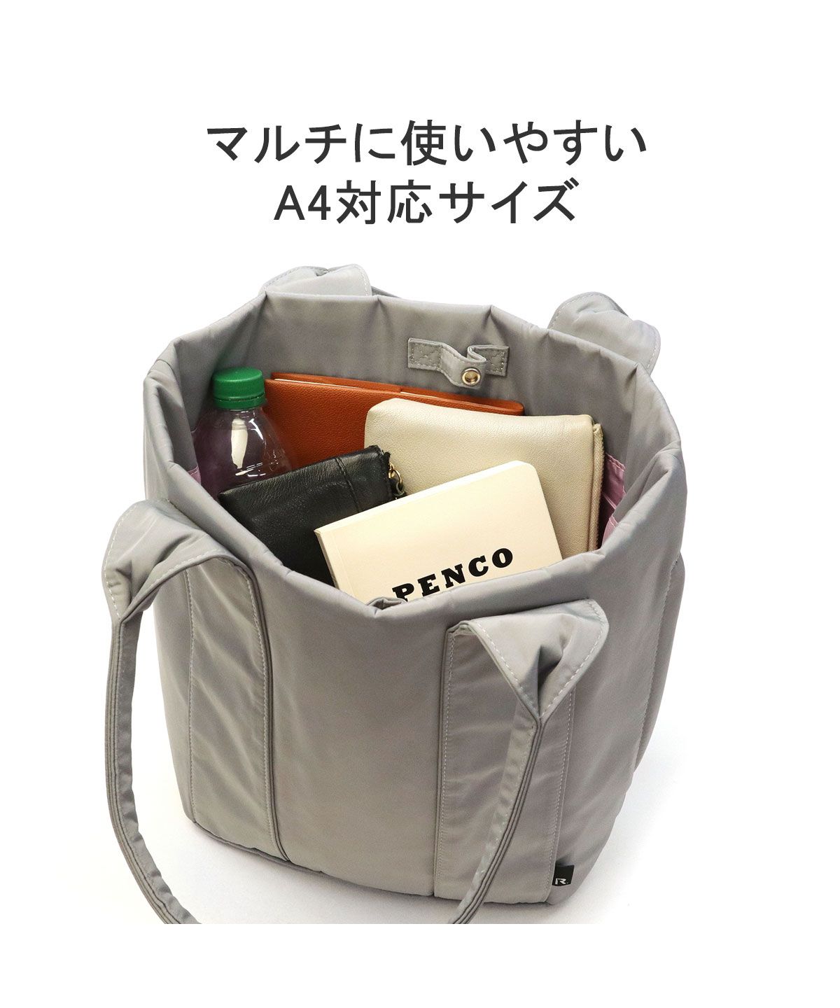 ルートート ROOTOTE ルートート トートバッグ レディース 大きめ 軽量 A4 ブランド 横 軽い 自立 ROOTOTE トート バッグ 肩掛け  かわいい(505729818) | ルートート(ROOTOTE) - d fashion