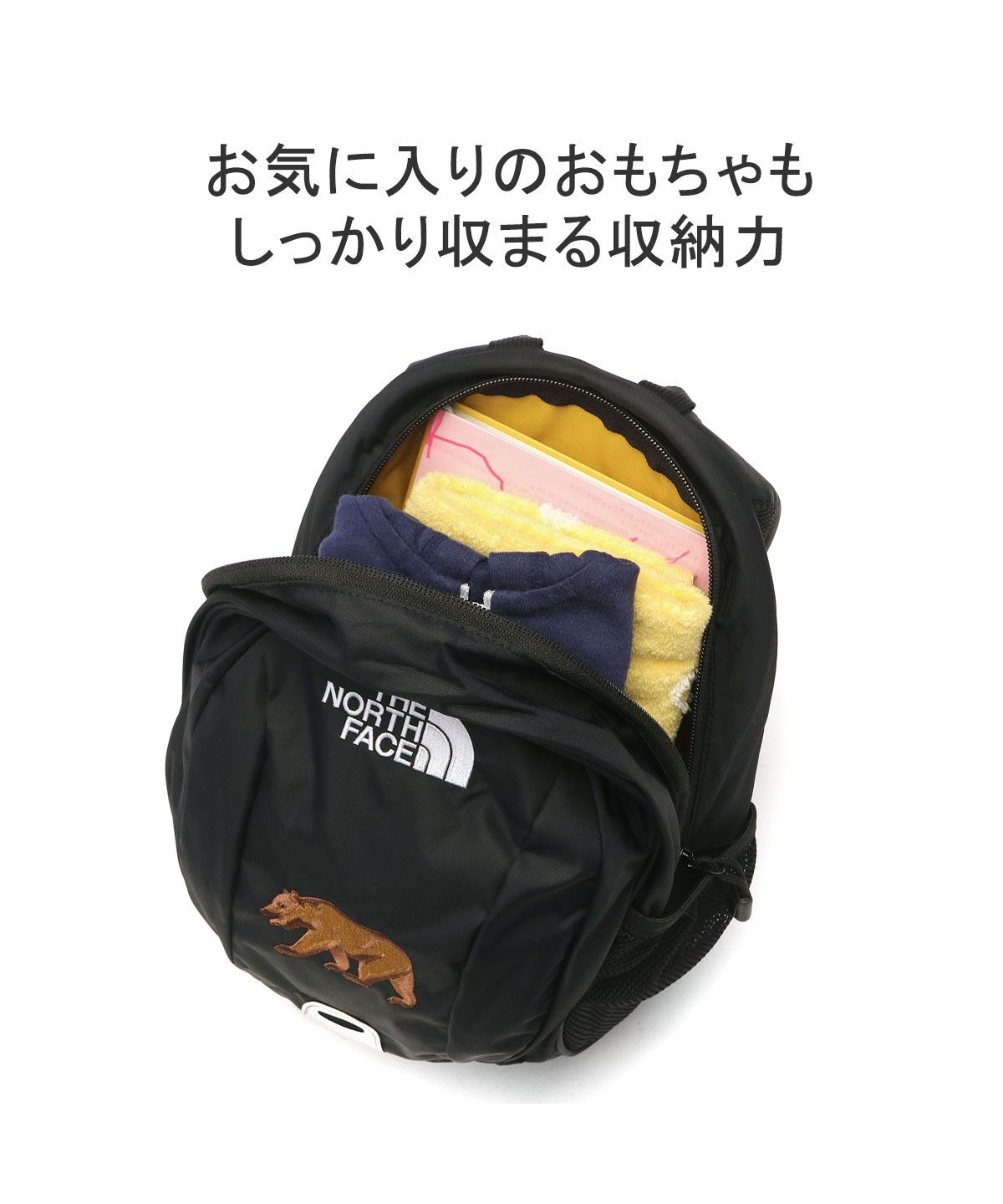 セール】ザ・ノース・フェイス THE NORTH FACE 【日本正規品 セール】ザ・ノース・フェイス THE NORTH FACE 【日本正規品