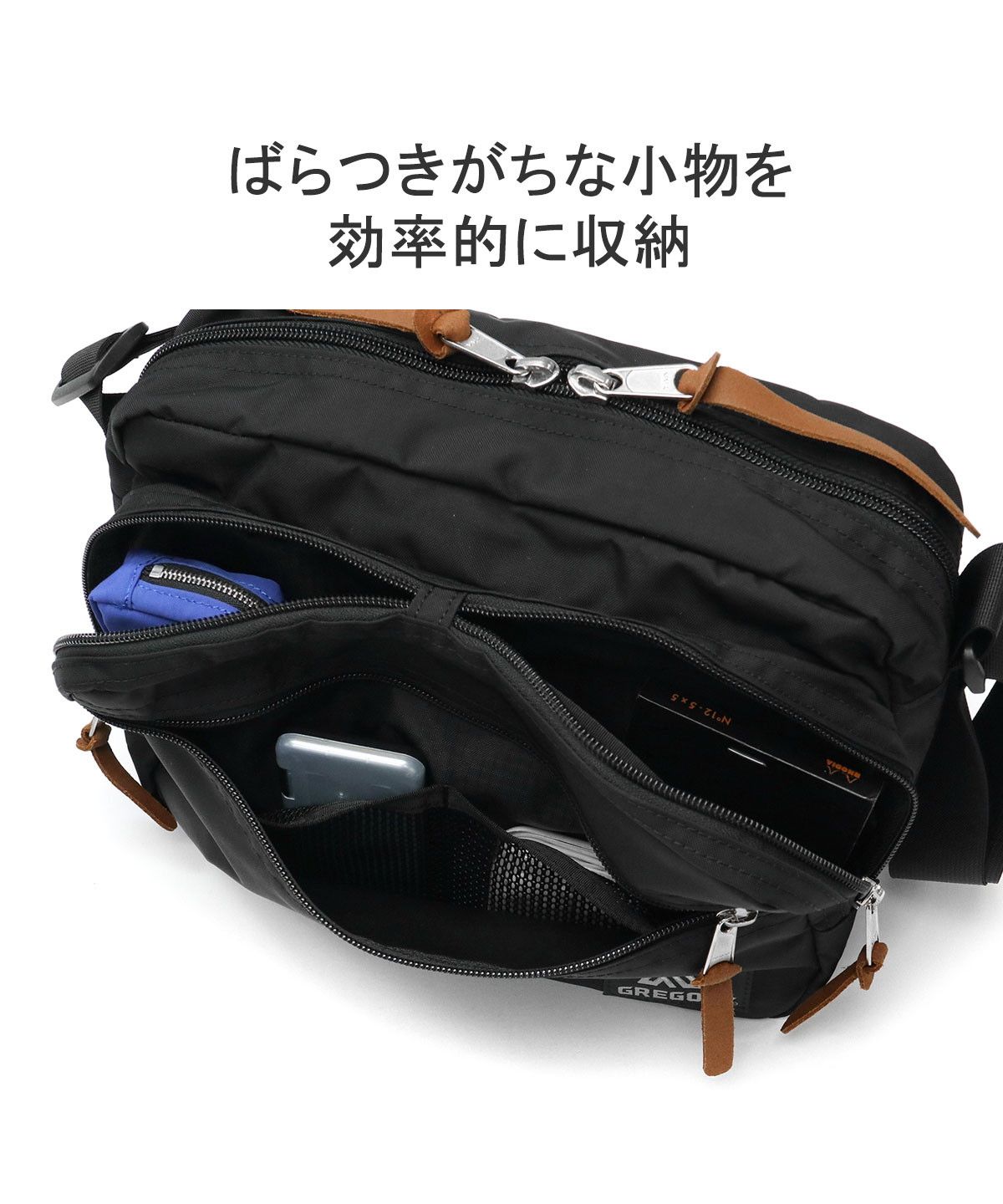 グレゴリー GREGORY 【日本正規品】 グレゴリー ショルダー