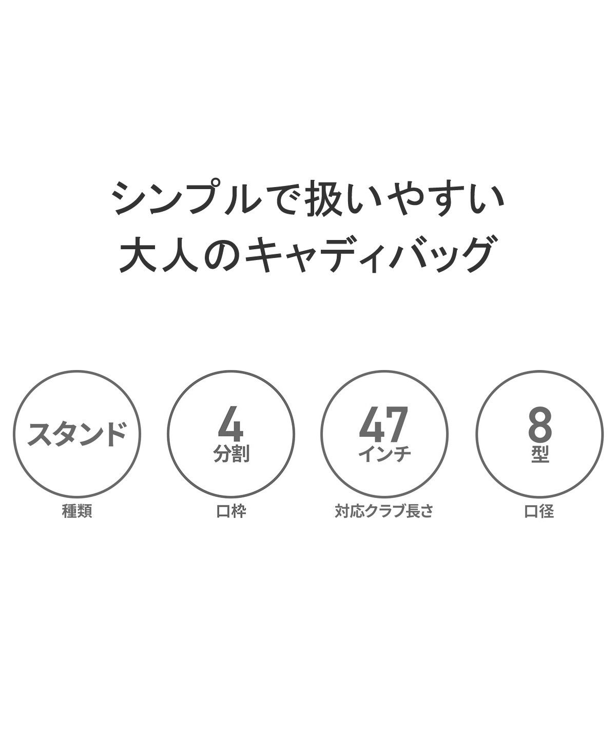 オークリー OAKLEY オークリー キャディバッグ メンズ スタンド