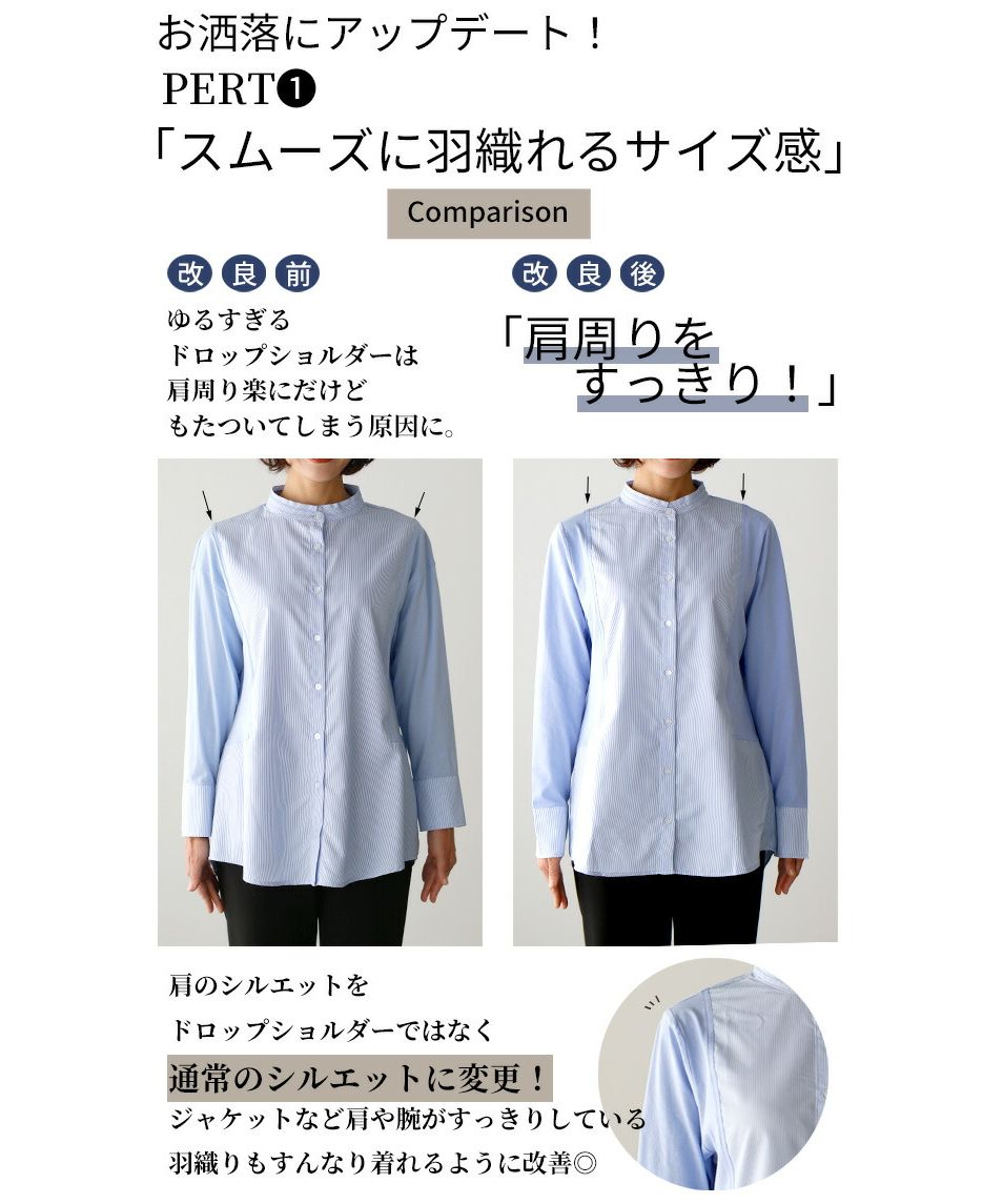 アドーア　ADORE ブラウス　新品未使用　サイズ38 中古・古着通販】ADORE (アドーア) ADORE/アドーア ブラウス