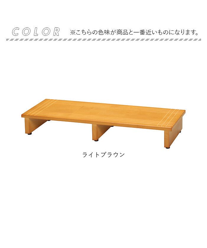 セール】バックヤードファミリー BACKYARD FAMILY NK935 天然木