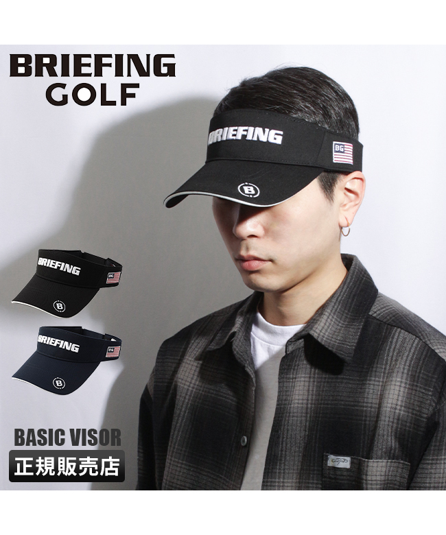 BRIEFING GOLF セール20%OFF 日本正規品 ブリーフィング ゴルフ