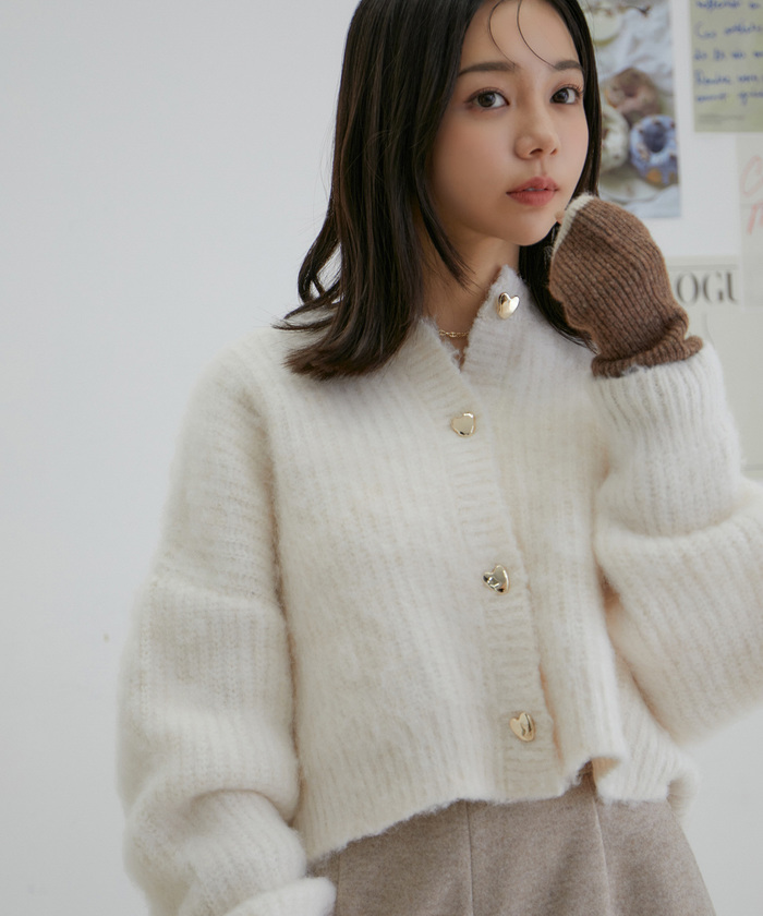 Essentiel Antwerp second hand | Shop second hand online