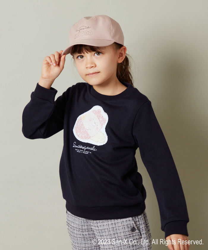 セール 50%OFF】[KIDS]【すみっコぐらし】キャップ(505443797