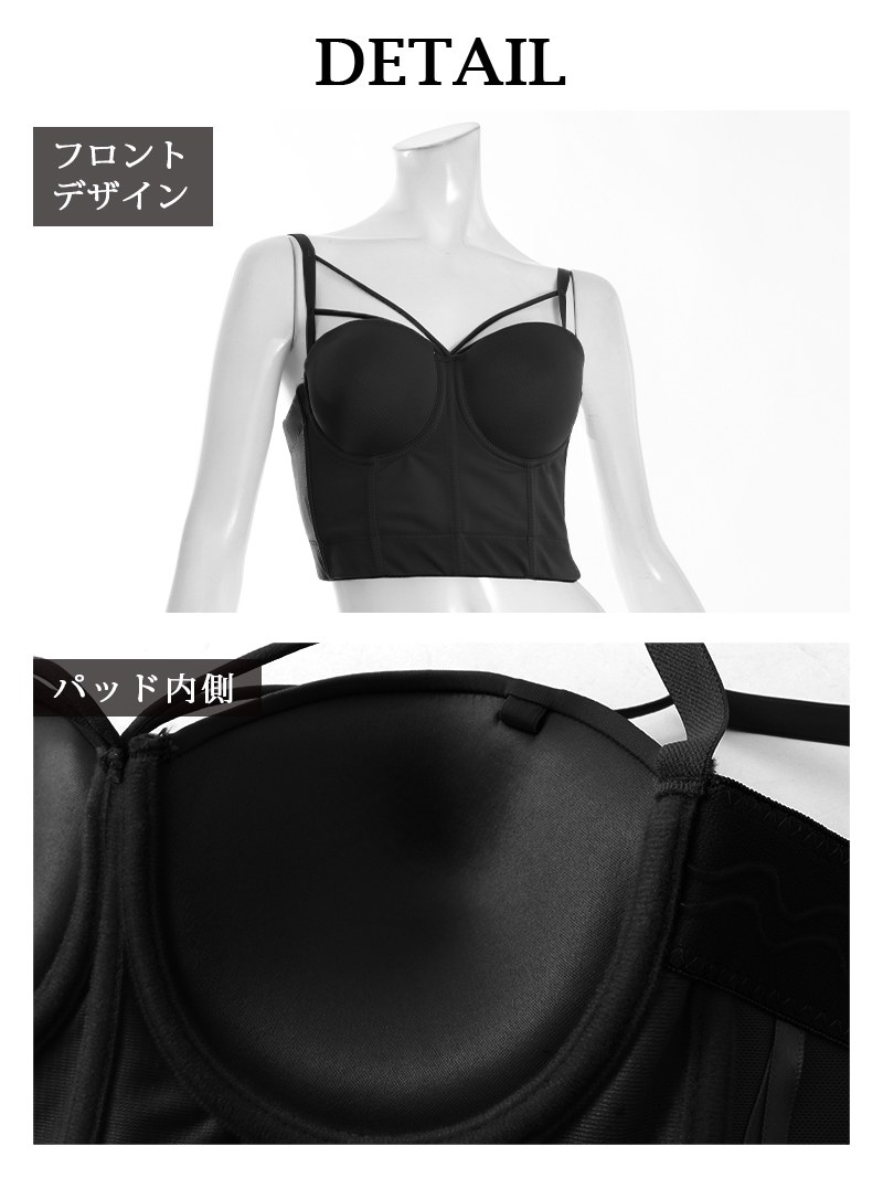 ボムシェル bombshell キャミソール・タンクトップ ビスチェ