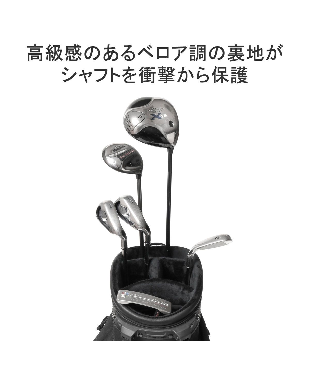 ブリーフィング BRIEFING 日本正規品 ブリーフィング ゴルフ