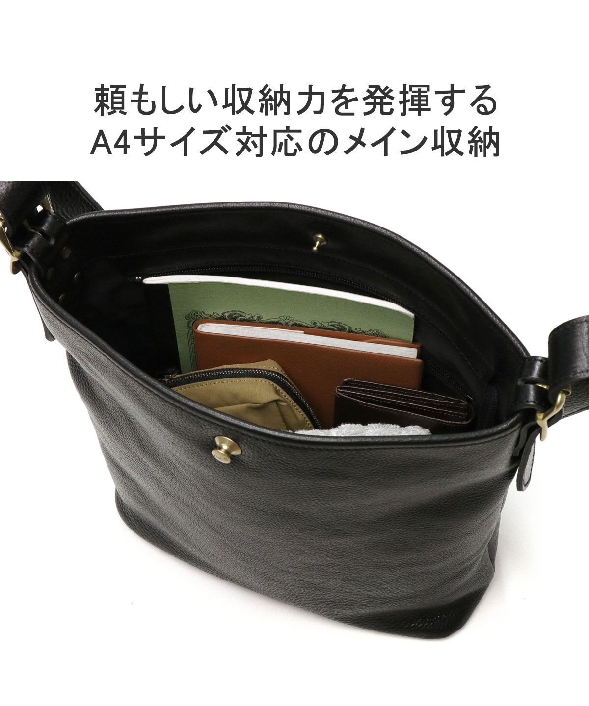 Dakota ブラック レザー ショルダーバッグ Dakota ブラックレザーショルダーバッグ 斜めがけ 中古美品