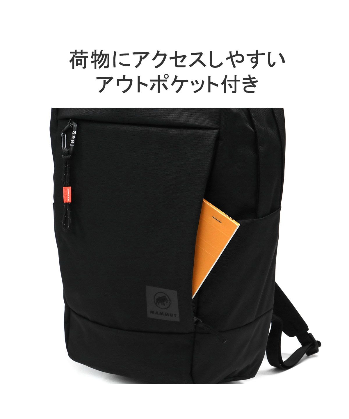 楽天市場】45L マムート メンズ レディース ネオン Neon