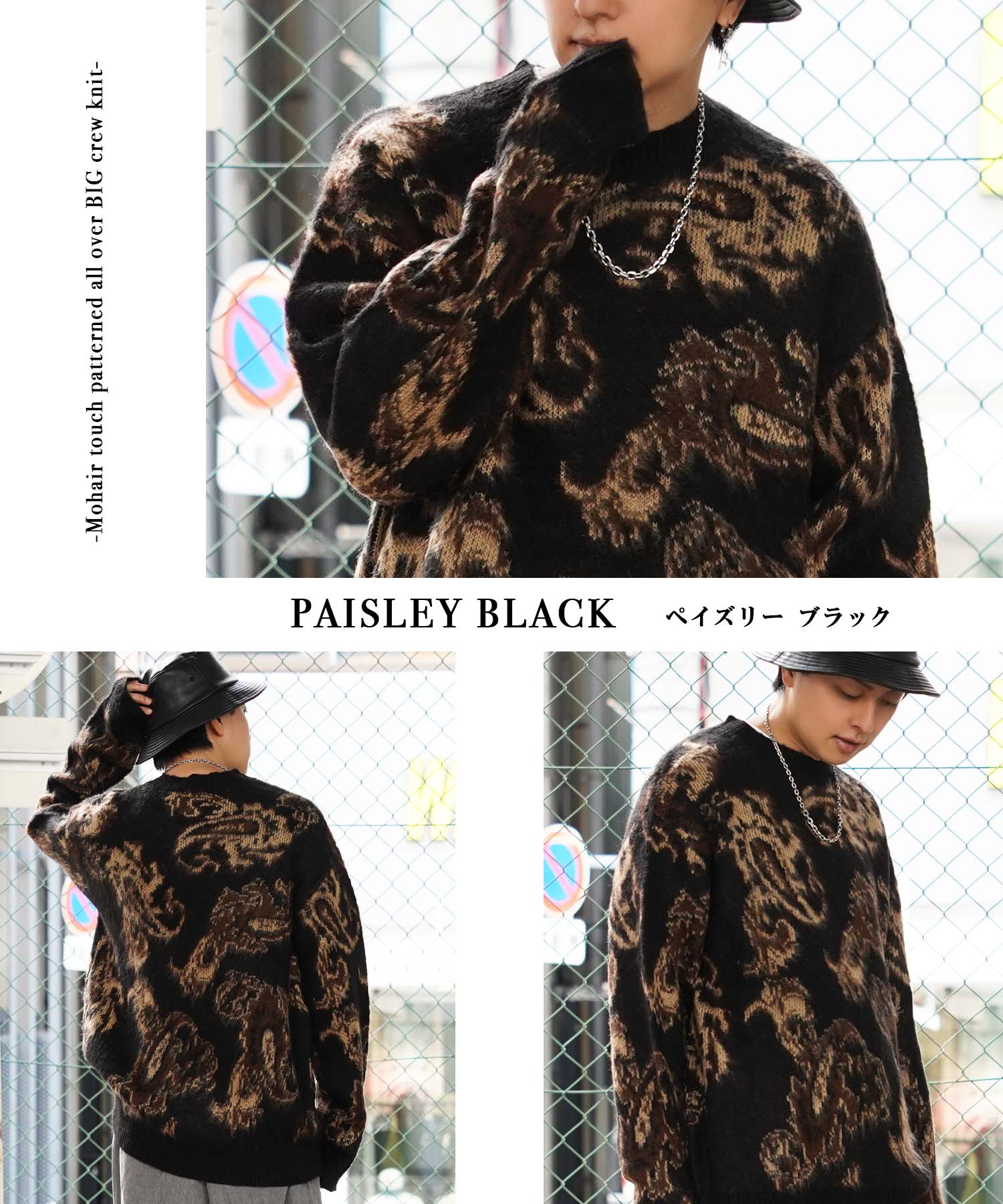 セール30%OFF】ワンフォークロージング 1111clothing ◇モヘア
