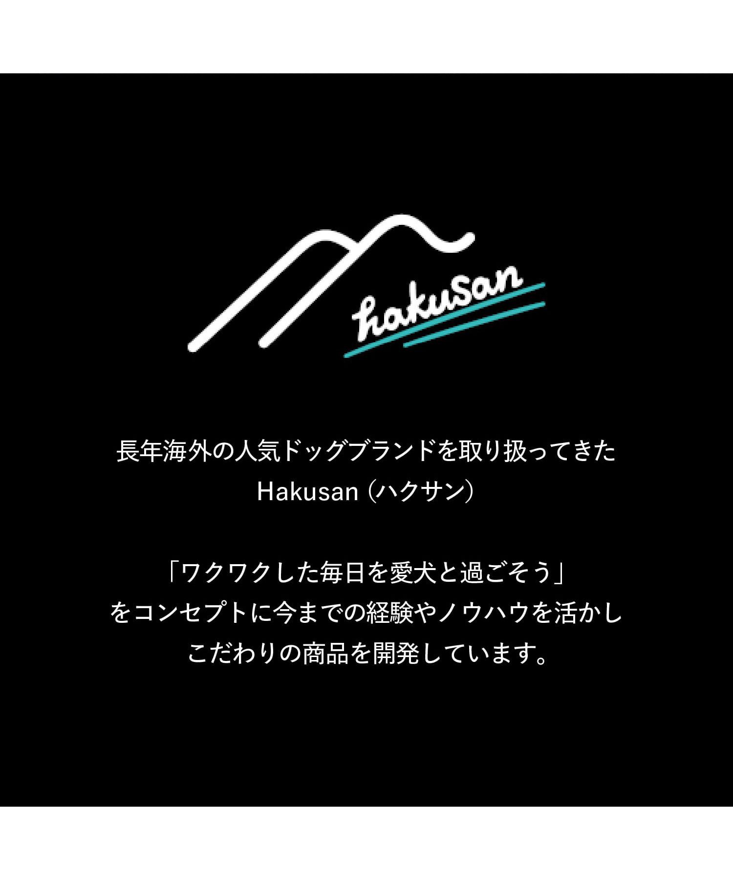 hakusan ハクサン 犬 ハーネス Y型 ゼロ ハーネス ベルト 小型犬 中型