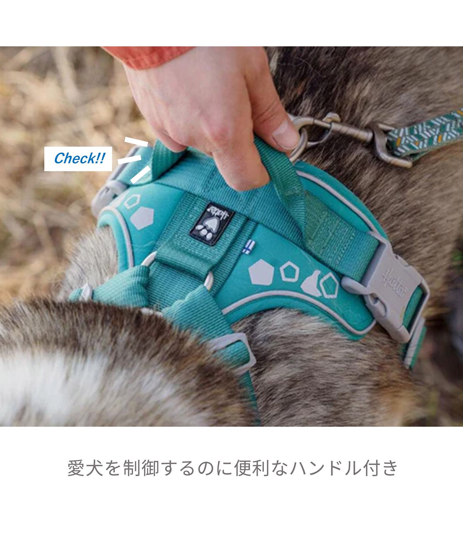 フルッタ Hurtta 犬 ハーネス Y型 ウォーリアハーネス ベルト