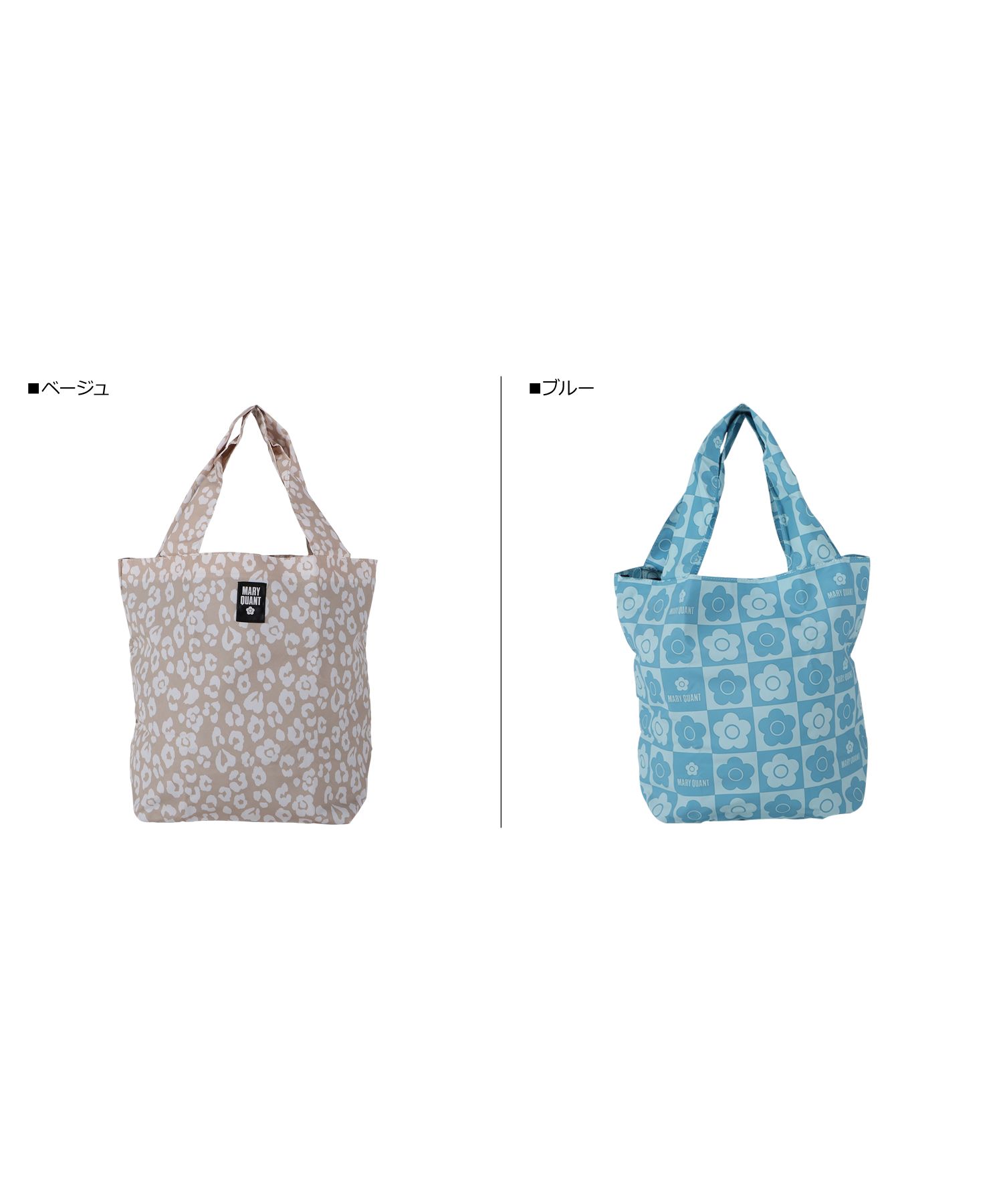MARY QUANT マリークヮント エコバッグ 折りたたみ レジバッグ