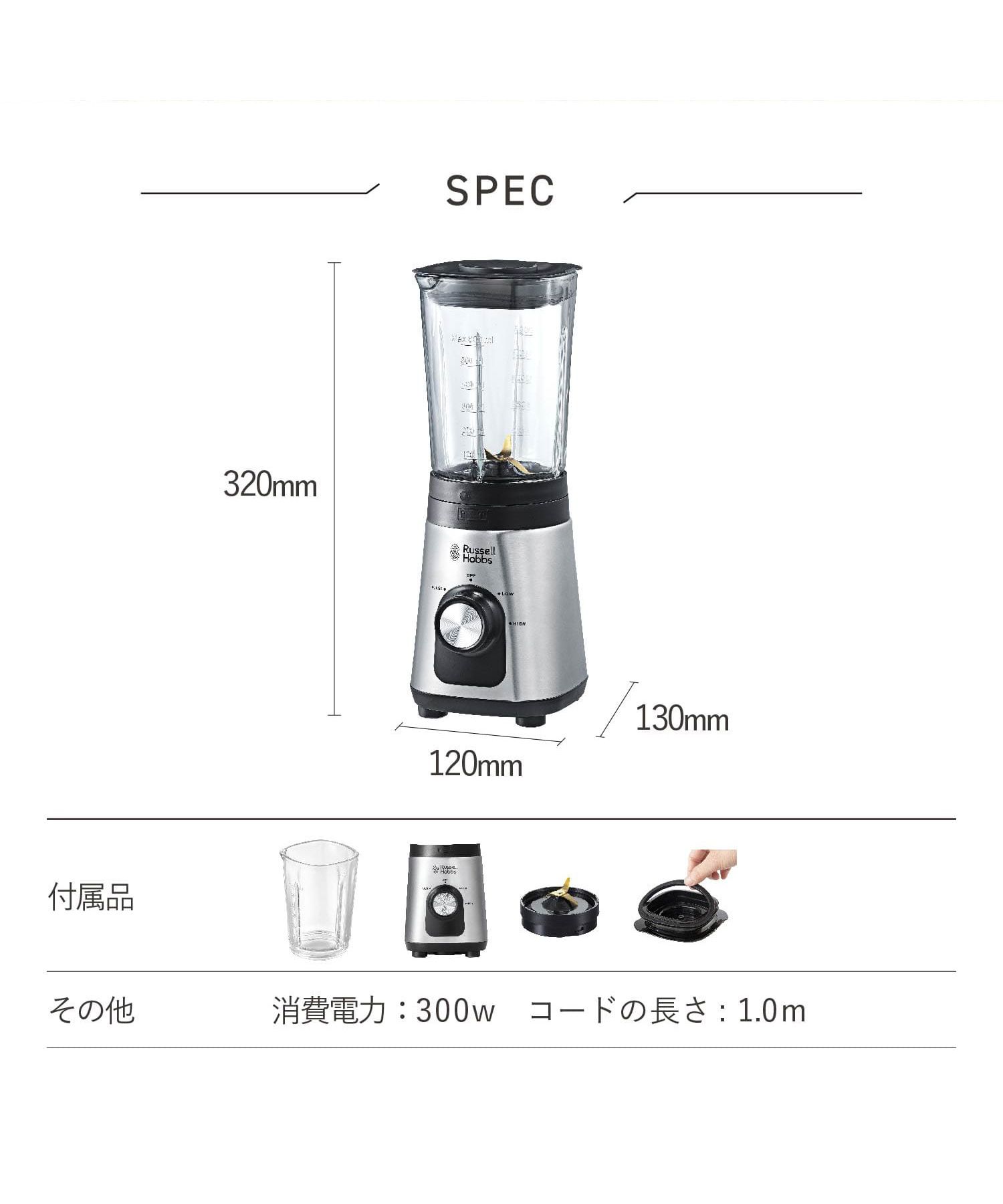 期間限定・お買い得商品: |産地直送 ラッセルホブス Russell Hobbs Russell ラッセルホブス Hobbs キッチン家電