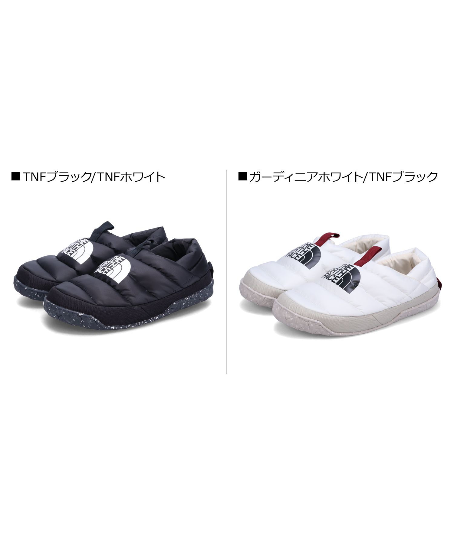 ザ・ノース・フェイス THE NORTH FACE ノースフェイス THE NORTH ザ・ノース・フェイス THE NORTH FACE ノースフェイス THE NORTH