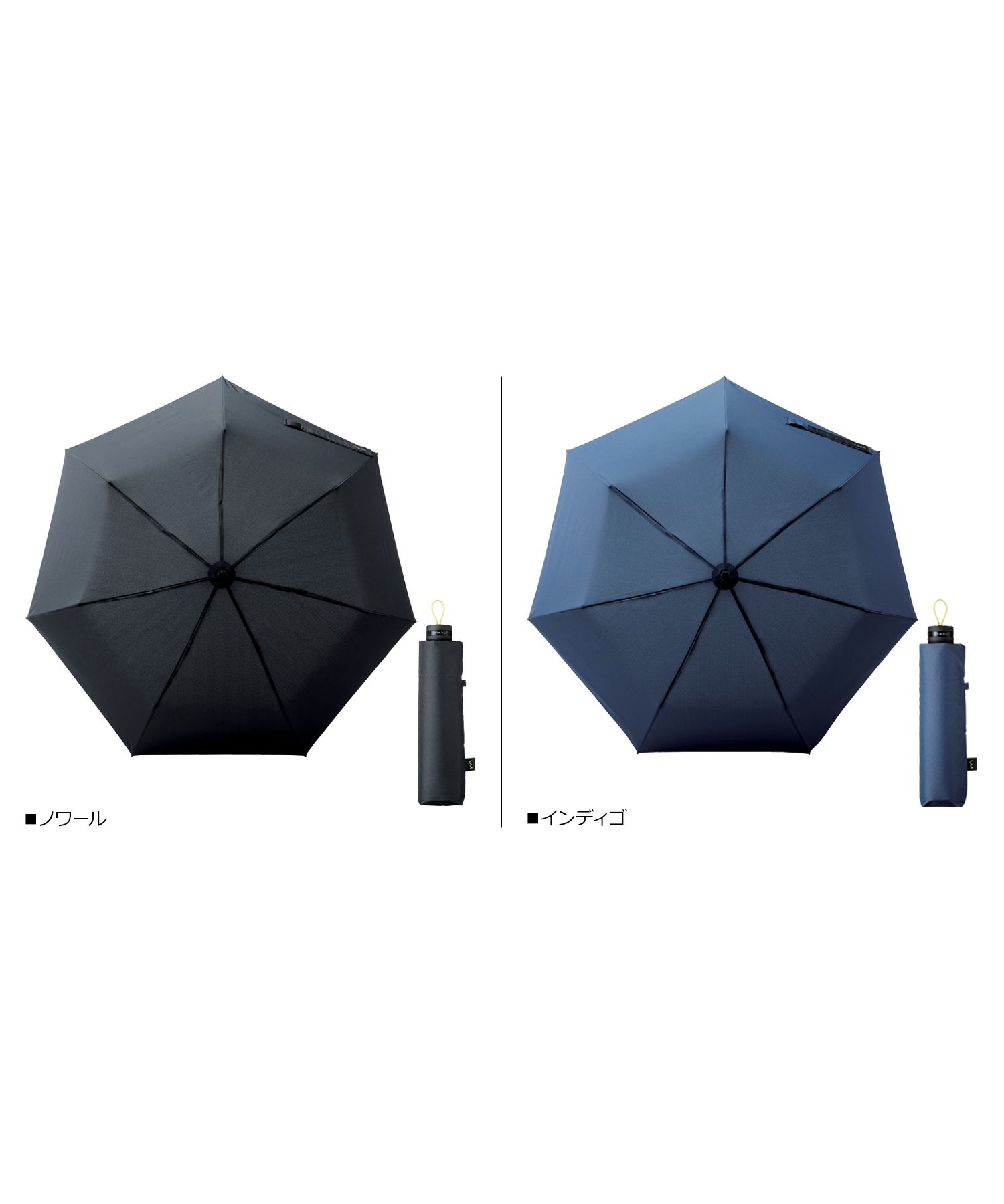 MA＊RS マーズ♥パヒューム柄　傘　晴雨兼用　日除け、雨 楽天市場】NEW senz゜mini 晴雨兼用 折りたたみ傘 | 日傘 UV加工