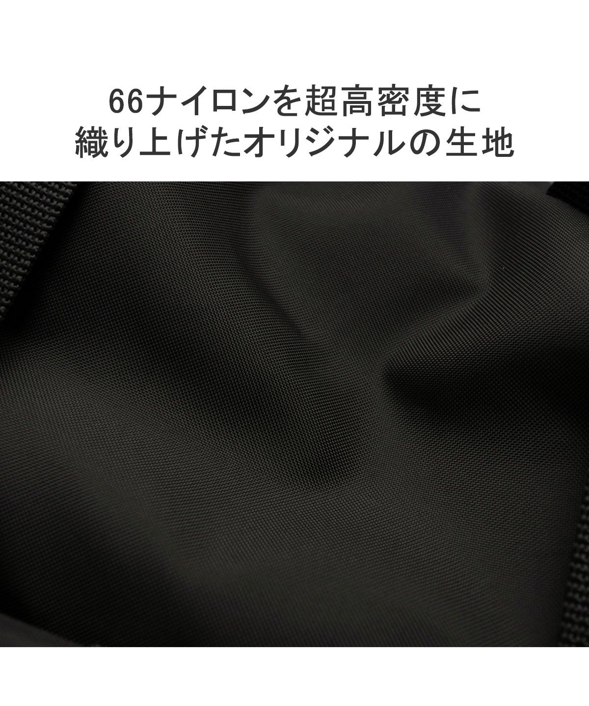 激レア✨入手困難 PORTER×BOSE ハンドバッグ org.jpg