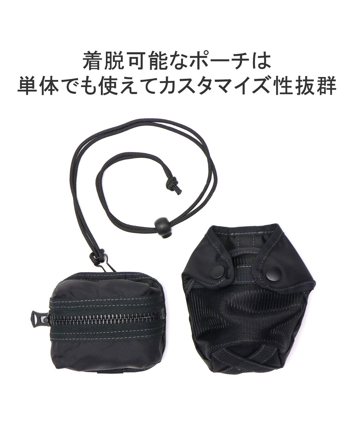 え 超美品　PORTER　ポーター　 ブラック ボディバッグ　吉田カバン ポーター PORTER ポーター オール トートバッグ 502ー05959 吉田