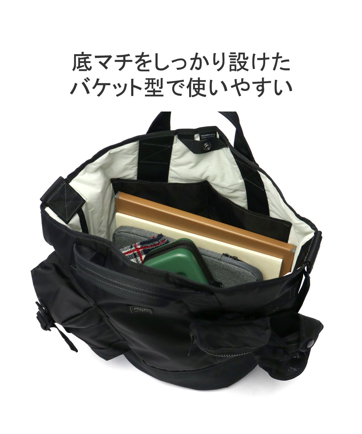 ポーター PORTER ポーター オール トートバッグ 502ー05959 吉田