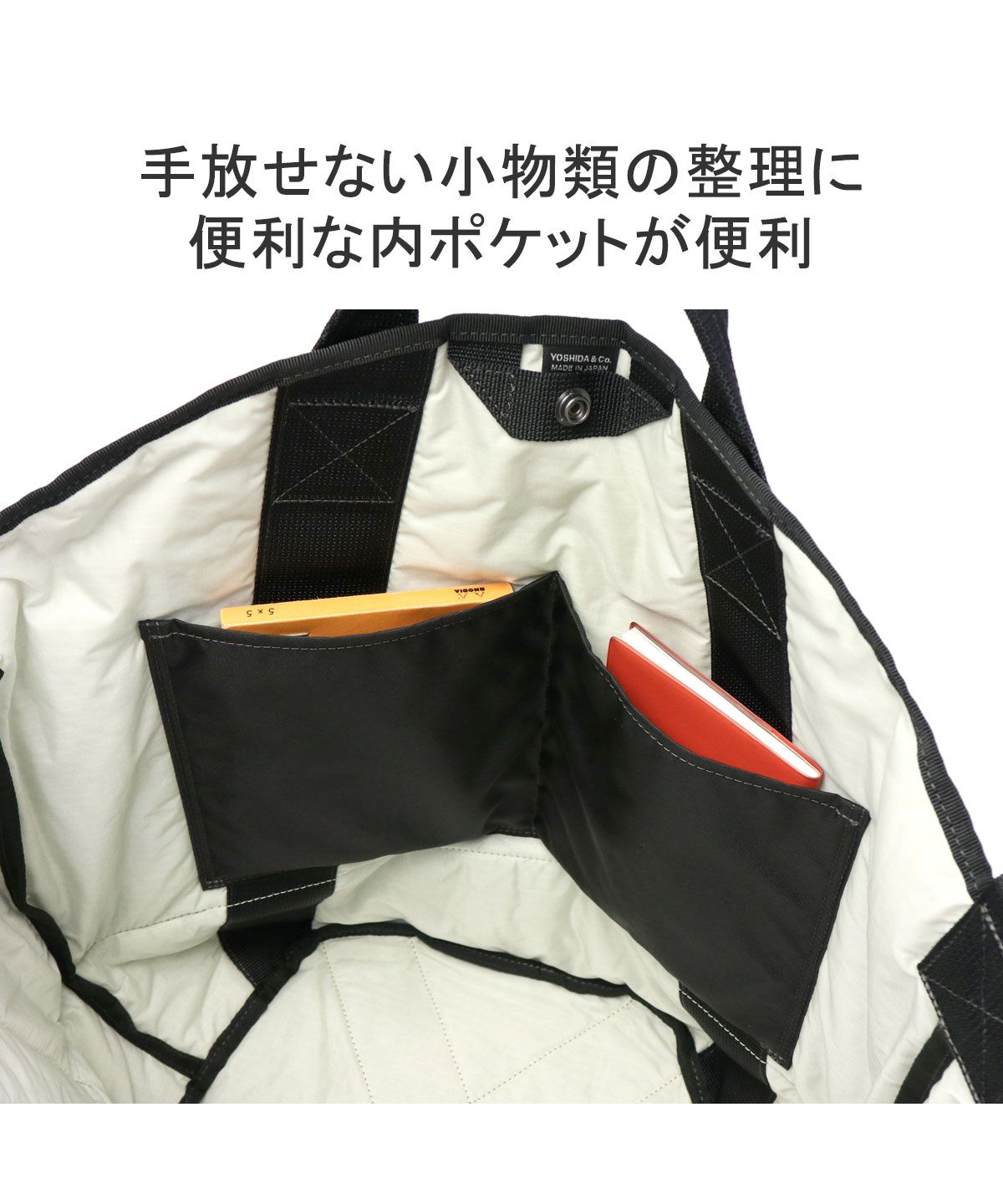 美品 PORTER ポーター 吉田カバン 2way トートバッグ ショルダー ポーター PORTER ポーター オール トートバッグ 502ー05959 吉田