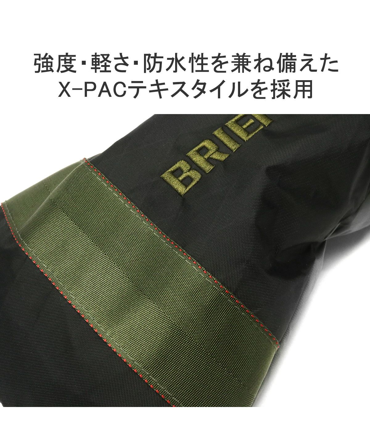 briefing ドライバー用　ヘッドカバー ヘッドカバー | ブリーフィング公式サイト | BRIEFING OFFICIAL