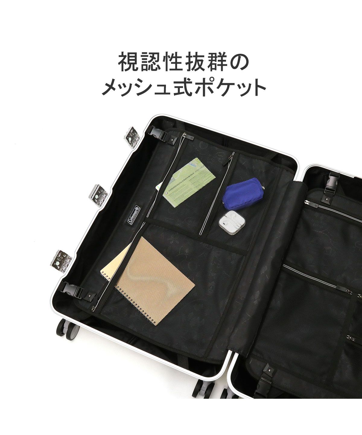 コールマン Coleman 【公認販売店】 コールマン スーツケース