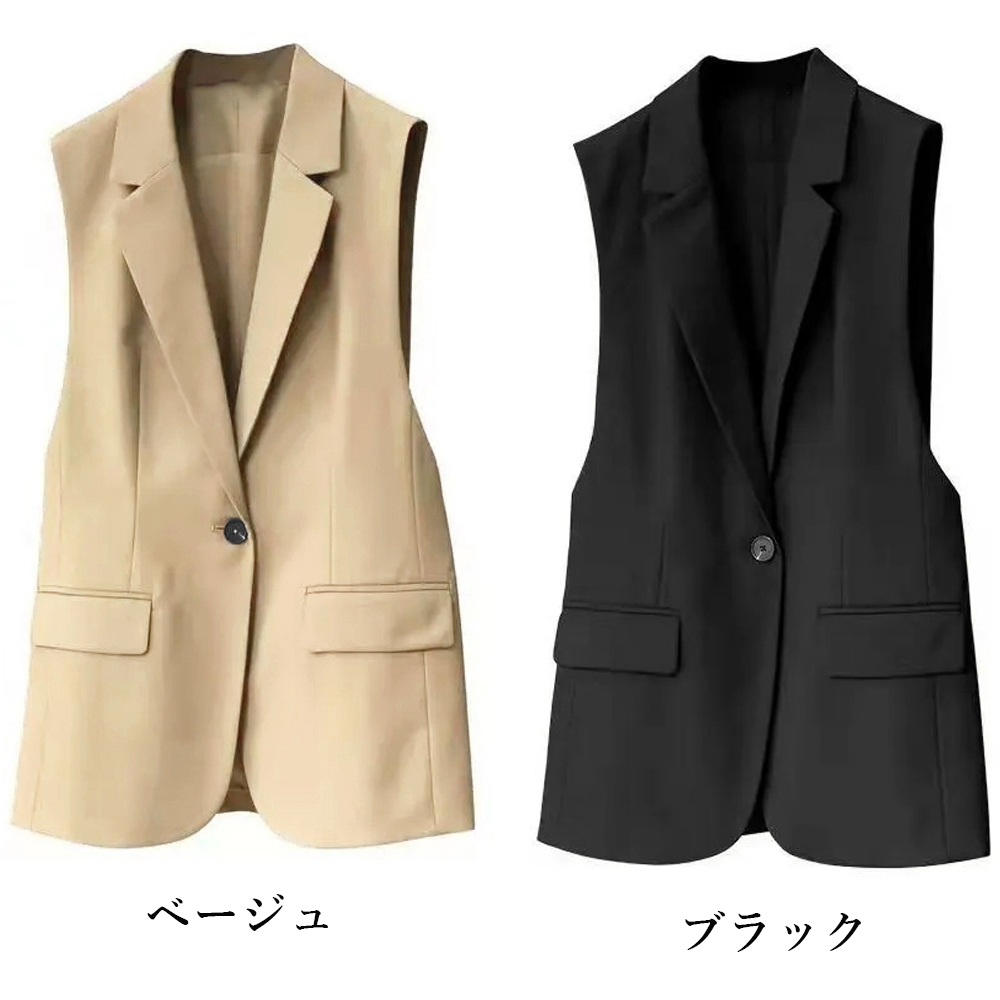 クーポン】【セール40%OFF】テーラードベスト ジレ レディース